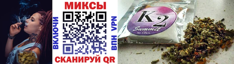 Бутират 1.4BDO Люберцы