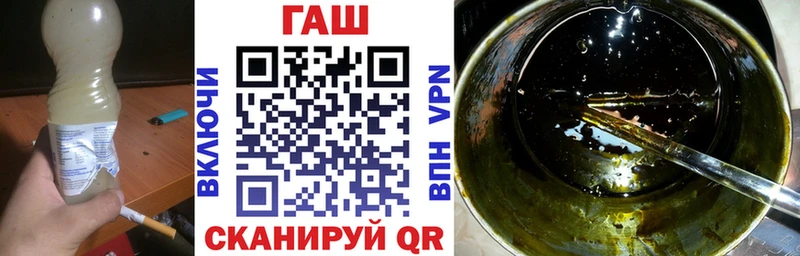 как найти   Люберцы  ГАШ индика сатива 
