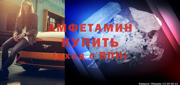 MESCALINE Беломорск