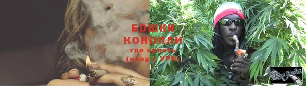 каннабис Белокуриха