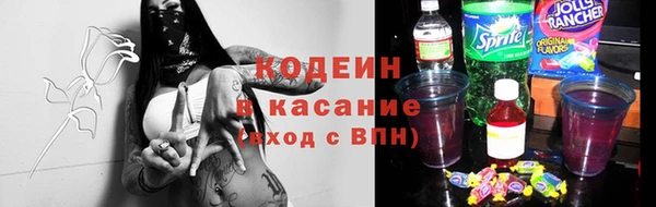марихуана Белоозёрский