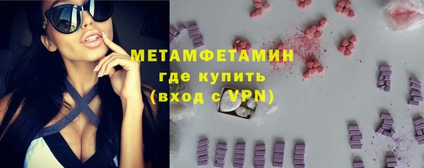 марихуана Белоозёрский