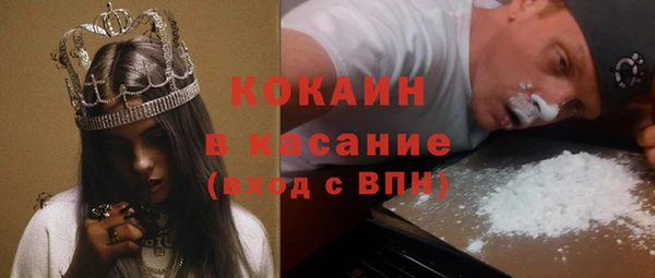 марихуана Белоозёрский