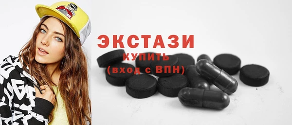 MESCALINE Беломорск