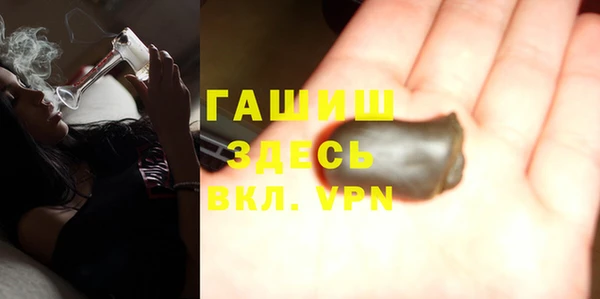 MESCALINE Беломорск