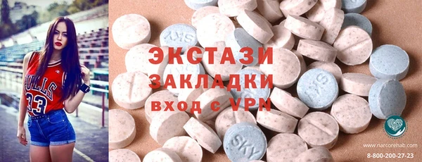 марихуана Белоозёрский