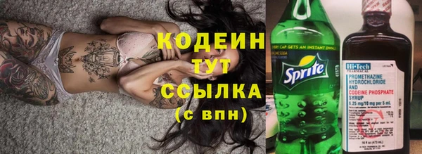 марихуана Белоозёрский
