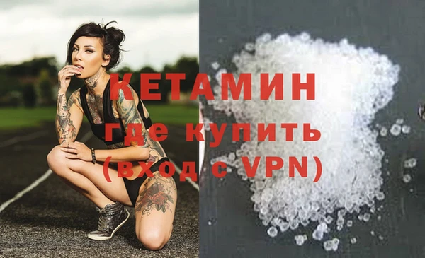 ешки Богданович