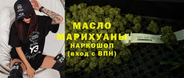 MESCALINE Беломорск