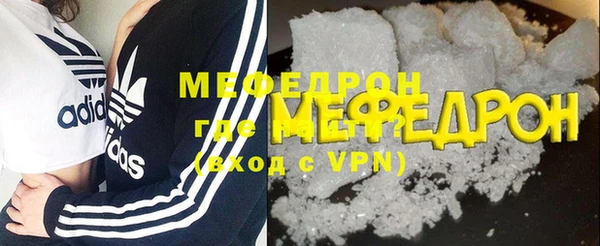 марихуана Белоозёрский