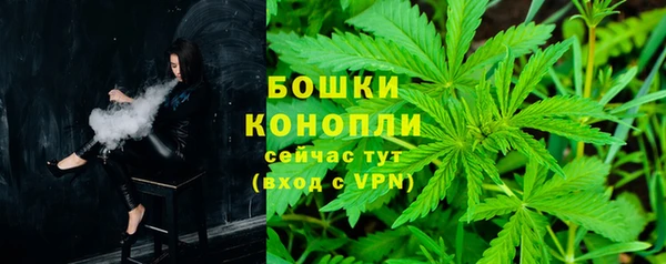 MESCALINE Беломорск