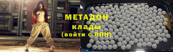 MESCALINE Беломорск