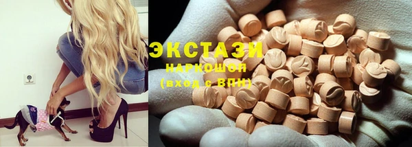 марихуана Белоозёрский