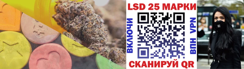 ЛСД экстази ecstasy  Люберцы 